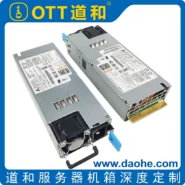 机箱;服务器配件;散热器