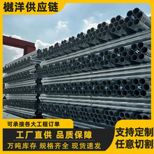 \䓹ܽBĻˮQ235\A46ğopѰl