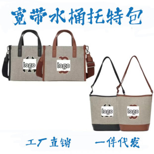 �V�ݿ��DƤ����������µ�     ���玧ˮͰ���ذ�����б���