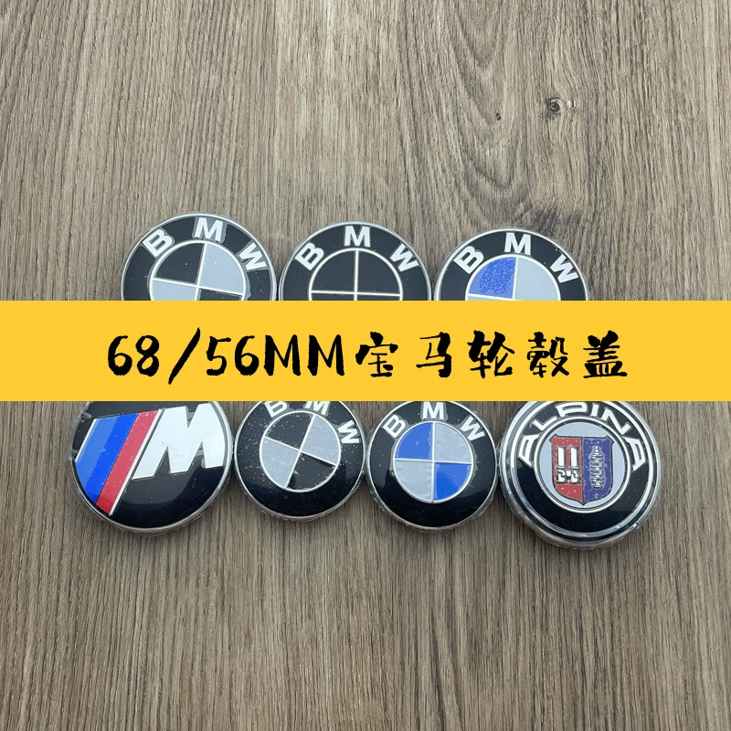 Подходит для логотипа крышки ступицы BMW 68 мм 56 мм x 4x5x6 1 Series 3 Series 5 Series 7 Series логотип крышки ступицы шины