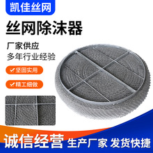 �����z�W��ĭ�� 304���P䓽z�W���F��pp�z�W��ĭ��ȫ�z �W���F��