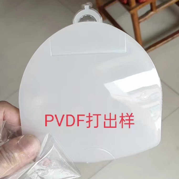 微信图片_20231227175518