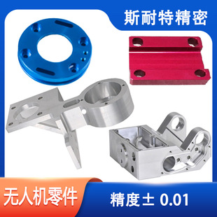 CNC�X���ӹ�CNC���ܙC�ӹ����C�ӹ��X���ӹ��߾��ܙCе�ӹ�