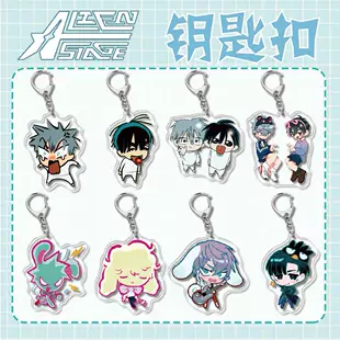 Acrylic keychain (Alien Stage) Mizi Sua, double‑sided 6 cm, metal ring & clasp