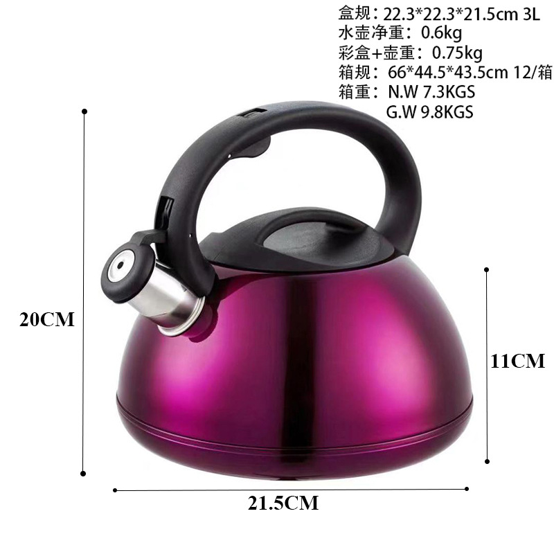 国境を越えたステンレス製ケトル卸売、高級感のある笛吹きケトル、家庭用笛吹きケトル、ホイッスルケトル