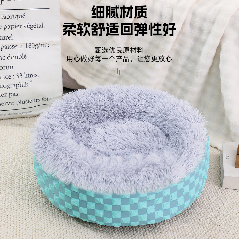 Gran espacio a prueba de viento y cálido, nido para gatos de estilo caliente, cama para gatos de sueño profundo, engrosamiento, caseta para mascotas semicerrada, caseta para perros