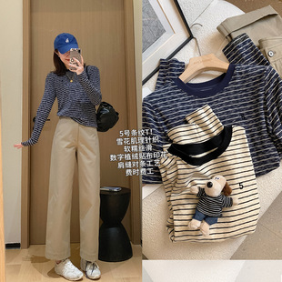 ����5̖�l�yT!ѩ������ֲ�q�N��ײɫ�L��T������ܛŴ�p���H�w����