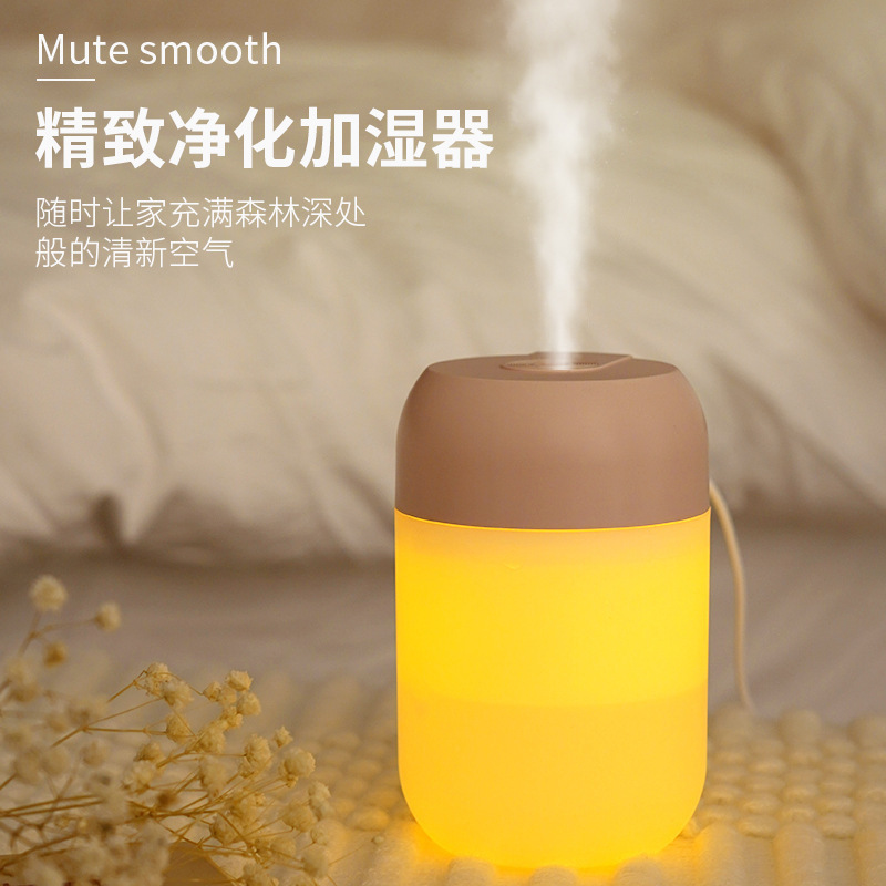 New Small Night Light Humidifier Home USB Large Capacity Large Mist Night Light Silent Mini Air Purifier Gift