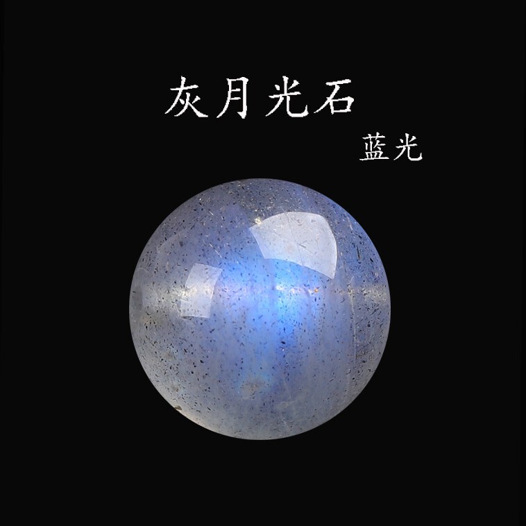 天然マルチクリスタルルースビーズラウンドビーズサンムーンストーンブロンドクリスタルアメジストストロベリークリスタルアクアマリンビーズ|undefined