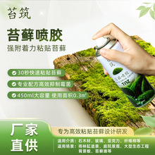 450ml̦�B�l���z̦�\���z΢���^�쾰�Gֲ���ָ׌���̦�\��懊�F