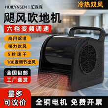 �¿�ؙC���洵�əC���ô��ʵ�̺��������ذ���񴵸əC