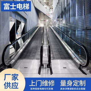 厂家三包定制商场机场自动人行道 行李平坡步道扶梯电梯 有CE认证