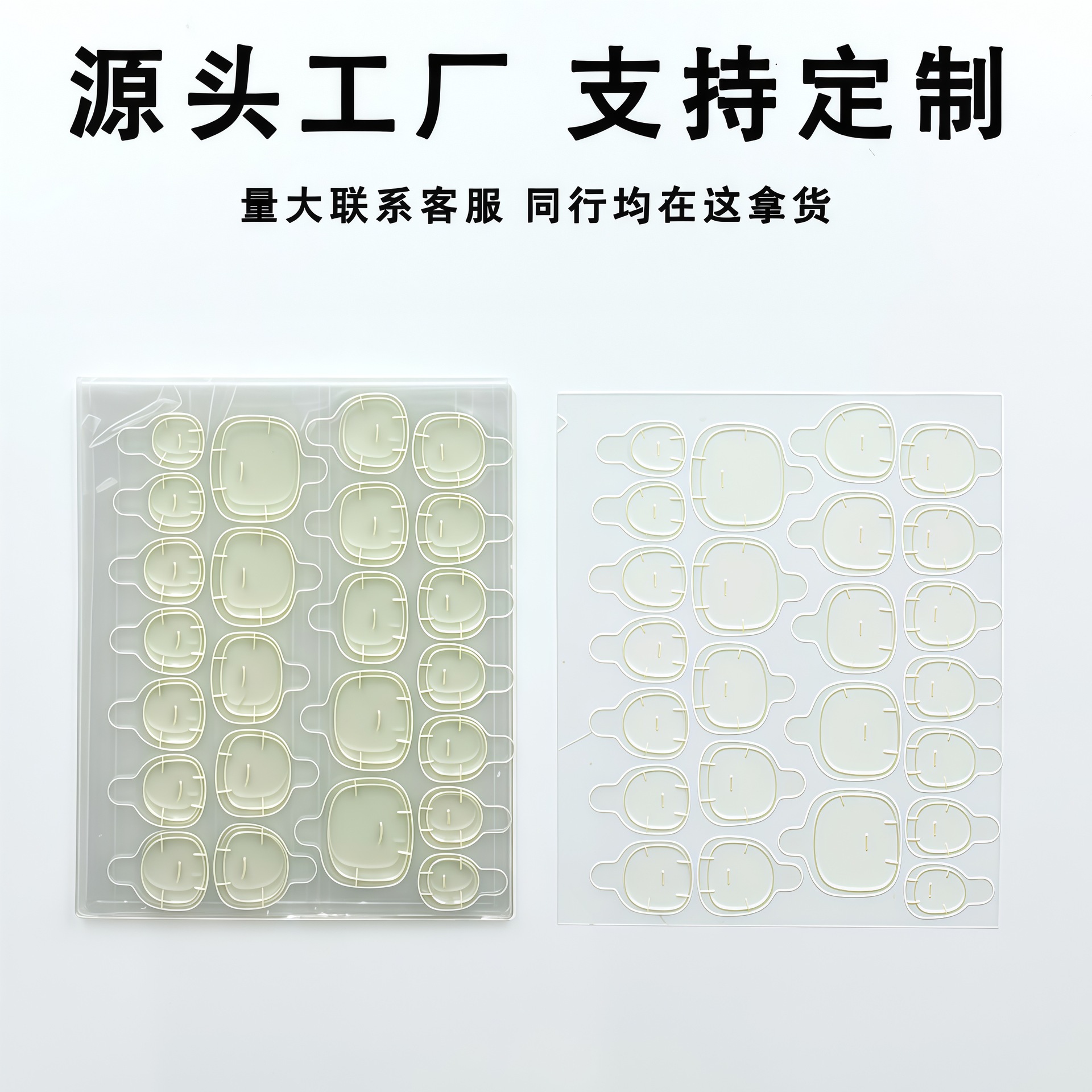 O1CN0178arYt2JjMdxyiSe3_!!2219