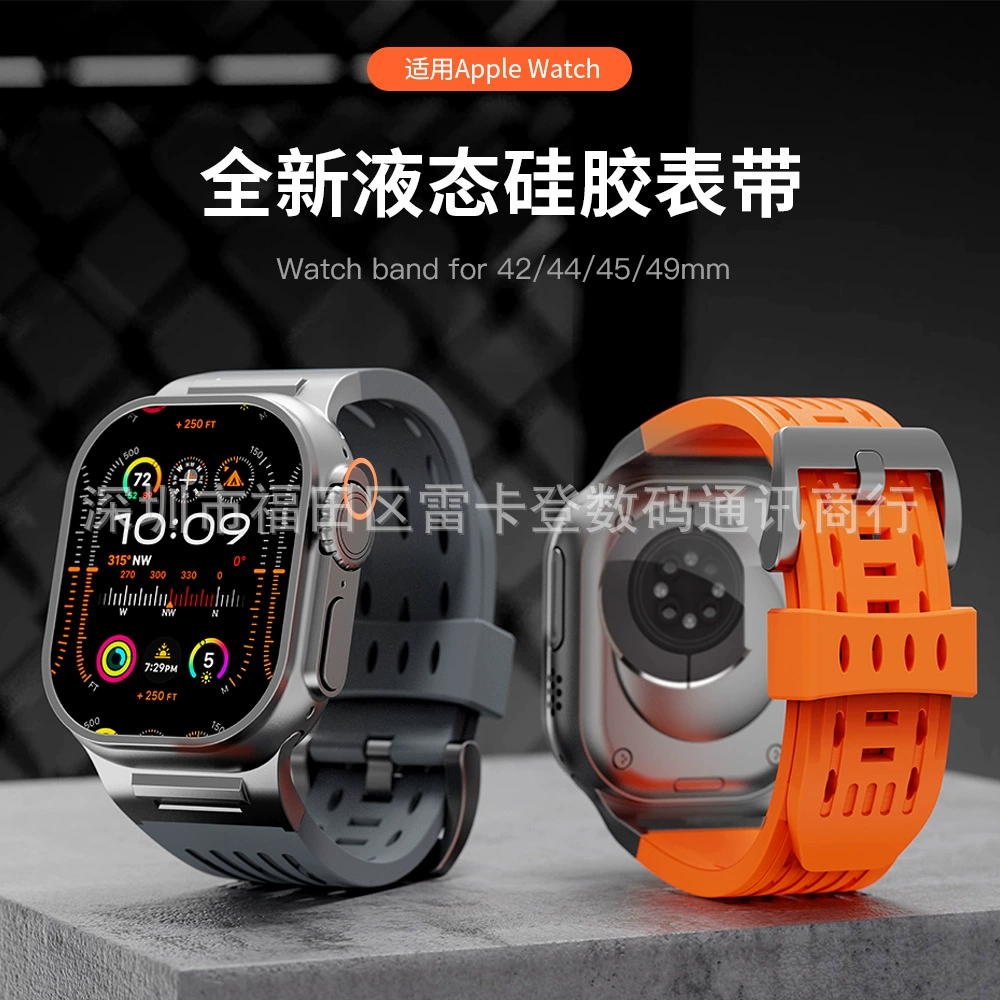 Подходит для Apple Watch поколений 6/7/8/9/10, iWatch Tube серия, спортивный силиконовый ремешок, наличие на складе