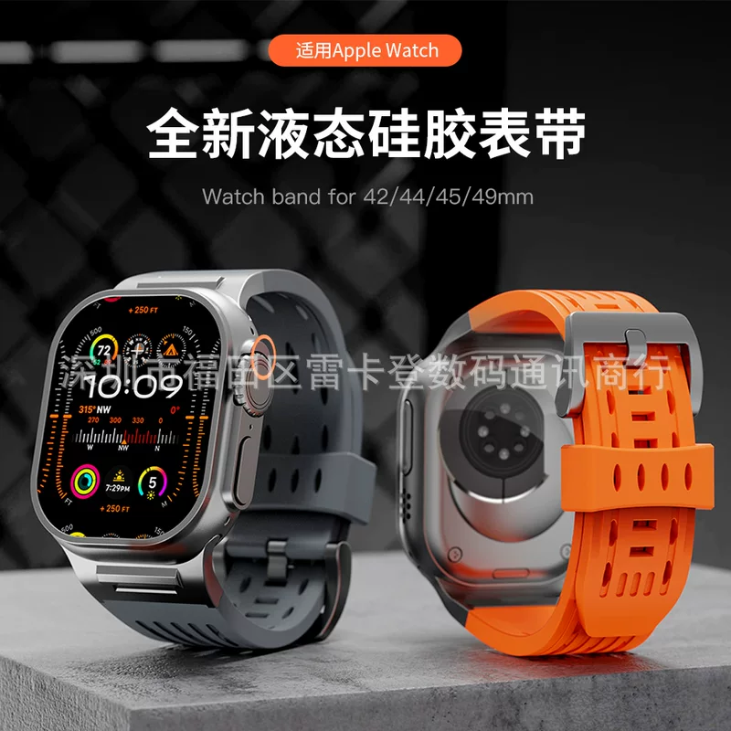 Подходит для Apple Watch поколений 6/7/8/9/10, iWatch Tube серия, спортивный силиконовый ремешок, наличие на складе