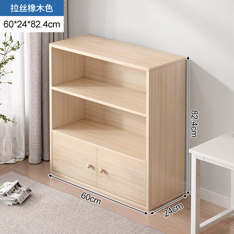 Estante de libros pequeño estante de almacenamiento multicapa de piso armario pequeño armario contra la pared de madera sólida gabinete bajo