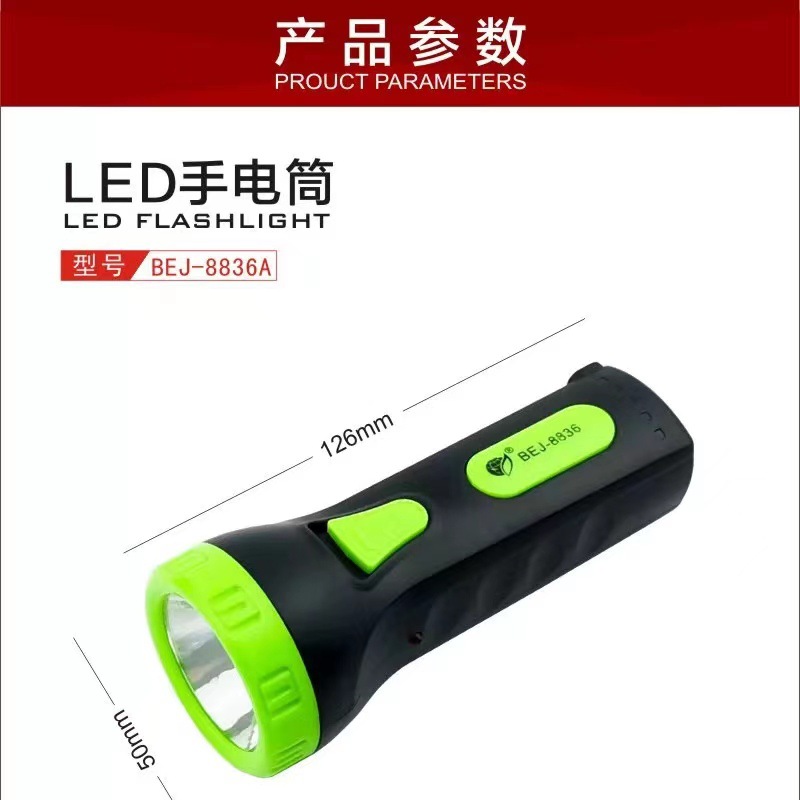 Linterna LED recargable 8836 – Compacta y potente – Ideal para emergencias y hogar