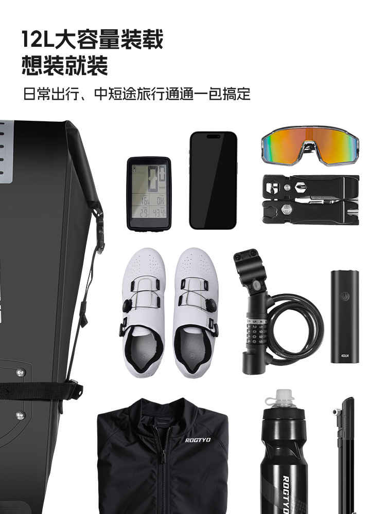 bolsa trasera de bicicleta bolsa de silla de gran capacidad bolsa de tubo de asiento de bicicleta de montaña bolsa de tubo de asiento de bicicleta de montaña bolsa de reflexión a prueba de lluvia al aire libre