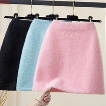 Y9Z秋冬仿水貂绒短裙2024新款冬款高腰针织半身裙a字包臀裙毛线裙