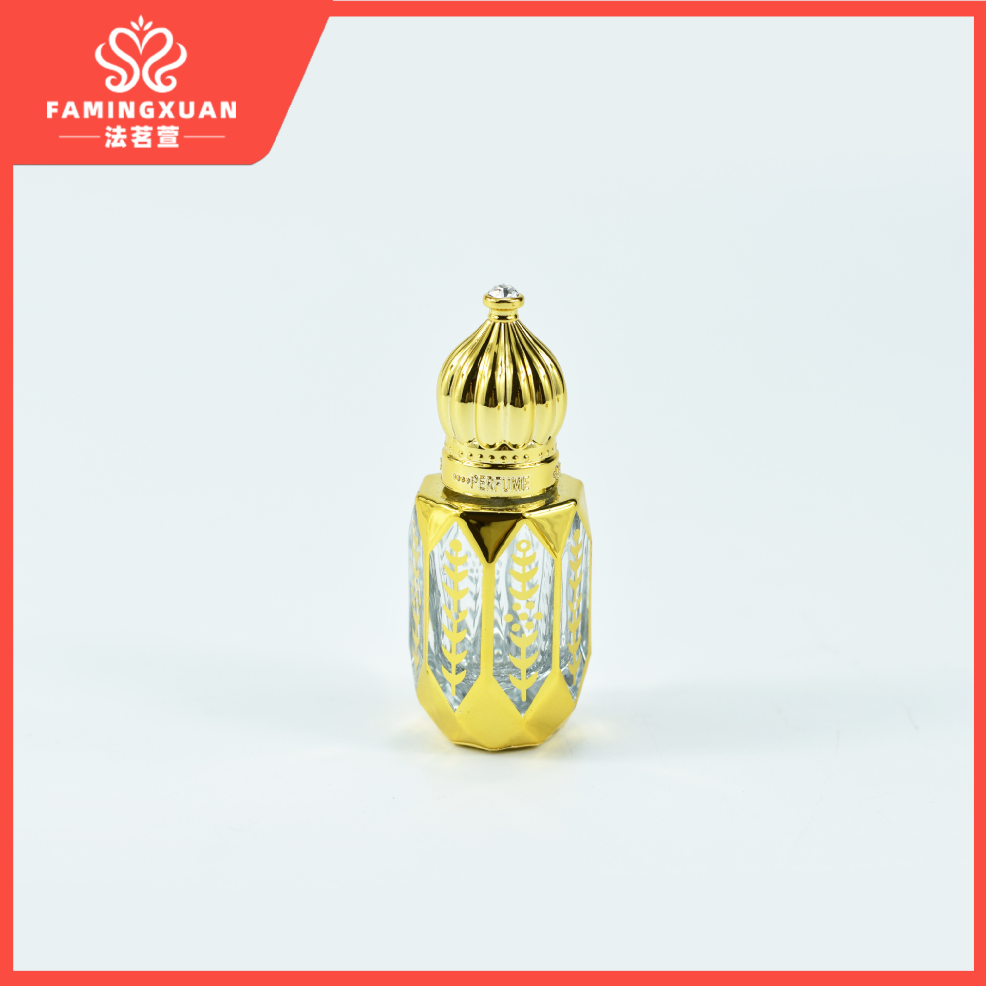 Freningxuan Botella de perfume, botella vacía, botella vacía de perfume a granel, botella vacía de bola de vidrio bronceado 6ML