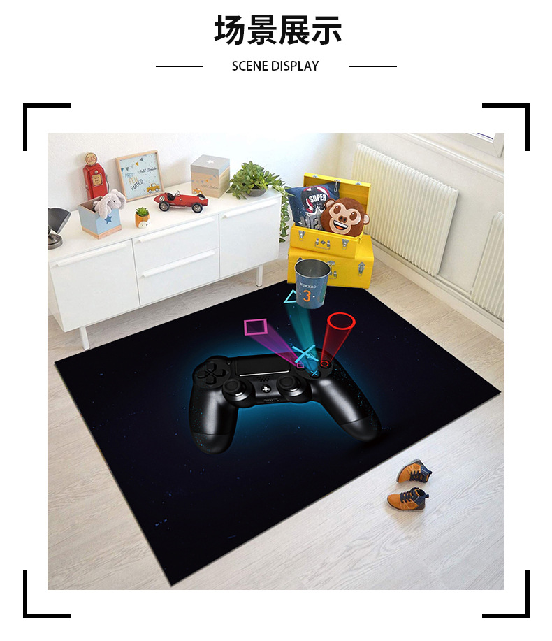 Game console carpets, living room carpets, bedroom carpets, carpet floor mats, carpet delivery