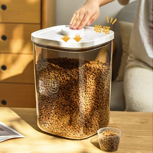 Cat Food Storage Barrel Dog Food Sealed Tank Moisture-proof Vacuum Pet Cat Food Storage Storage Box Grain Storage Barrel Box