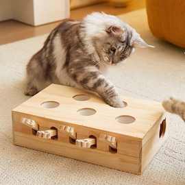 猫咪打地玩具儿童人宠互动实木网红老逗猫自嗨猫玩具速卖通包邮