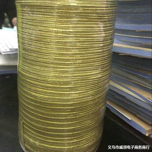 ��z���R�ɾo��0.3cm-1.0cm���[�y�[����K ��ɫ�yɫ�Y�й̶�����