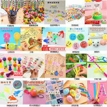 �׃��@Сȫ��С�W������С�YƷ���탺ͯ�_�W��ä��С������մ�