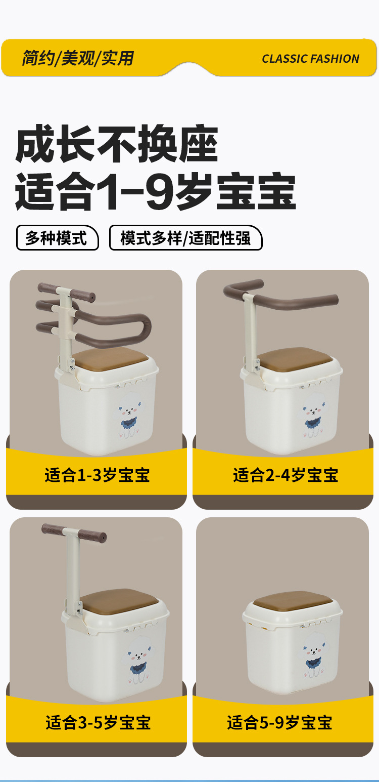 Electric Vehicle Storage Child Seat Front-Mounted Battery Car Scooter Baby Child Safety Seat