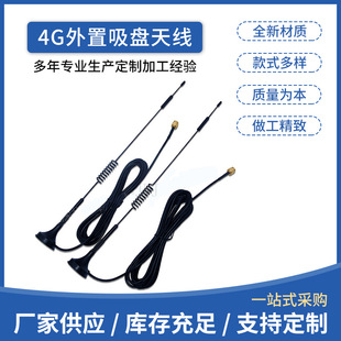ȫ�������6DB��늘������쾀ȫ�Wͨ4G���P�쾀3G 2GNB���W�쾀