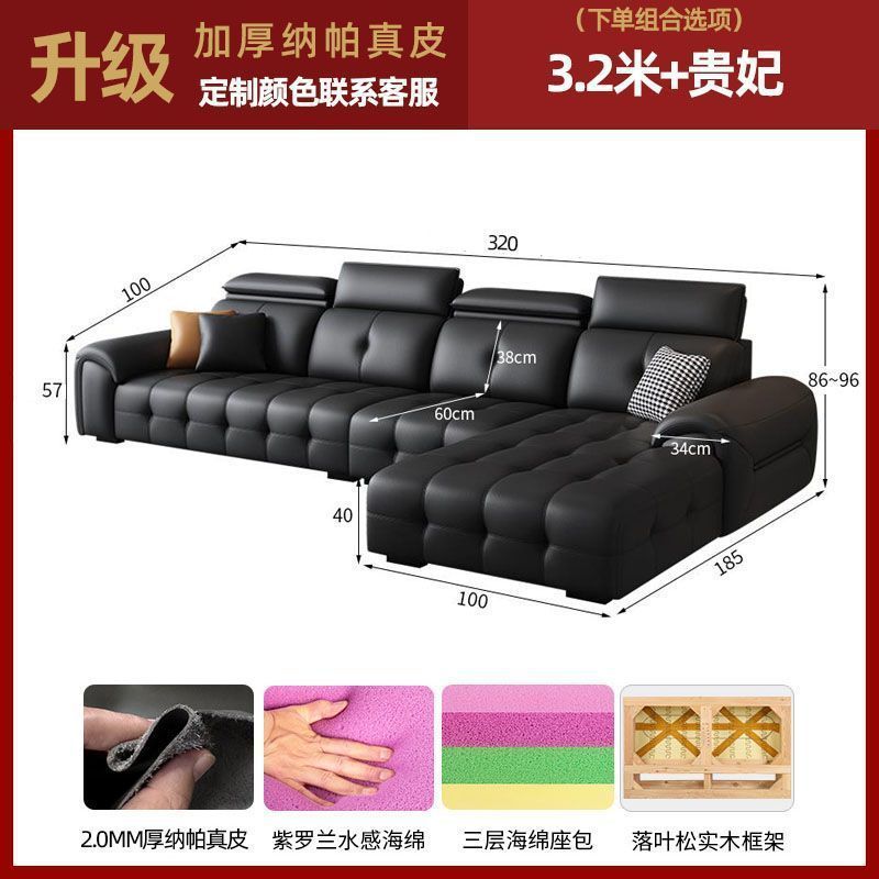 더블+싱글+첩 3.2m