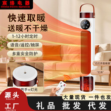 ůLCʯīϩȡůùʡů2025¿ٟС̫