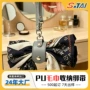 pu定做旅行轻便收纳夹