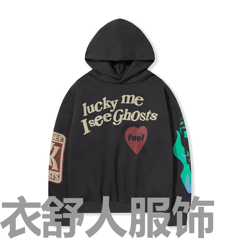 Cpfm Kids See Ghosts Freeee Hoodie Men Kanye West Jerry Sweatshirt