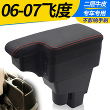 04-07������w�ȃɎ�������һ���w���Ͽ����������ַ����b���
