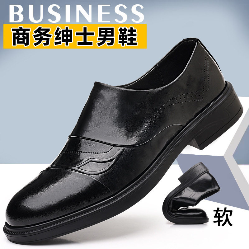 Giày da nam Derby mũi tròn gót thấp 1–3 cm chống trơn thoáng khí — màu nâu, đen