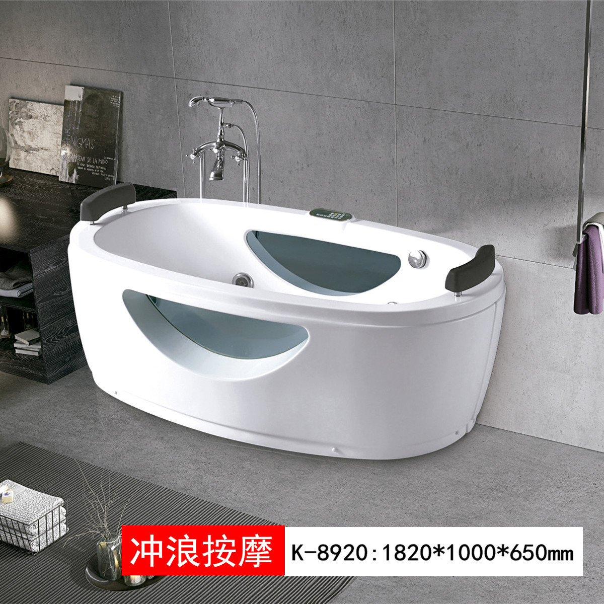 ǿĦԡ1.7/1.82׾Ƶ޼ԡ