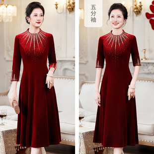 Mother's Annual Meeting Host Wedding Banquet Dress Red Mother-In-Law Wedding Banquet Outfit Plus-Size High-End Dress with Rhinestone Accessories