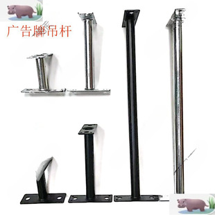 Soft film light box hanger d advertising signboard logo double-sided card cloth guide side-mounted fixed net red telescopic light board