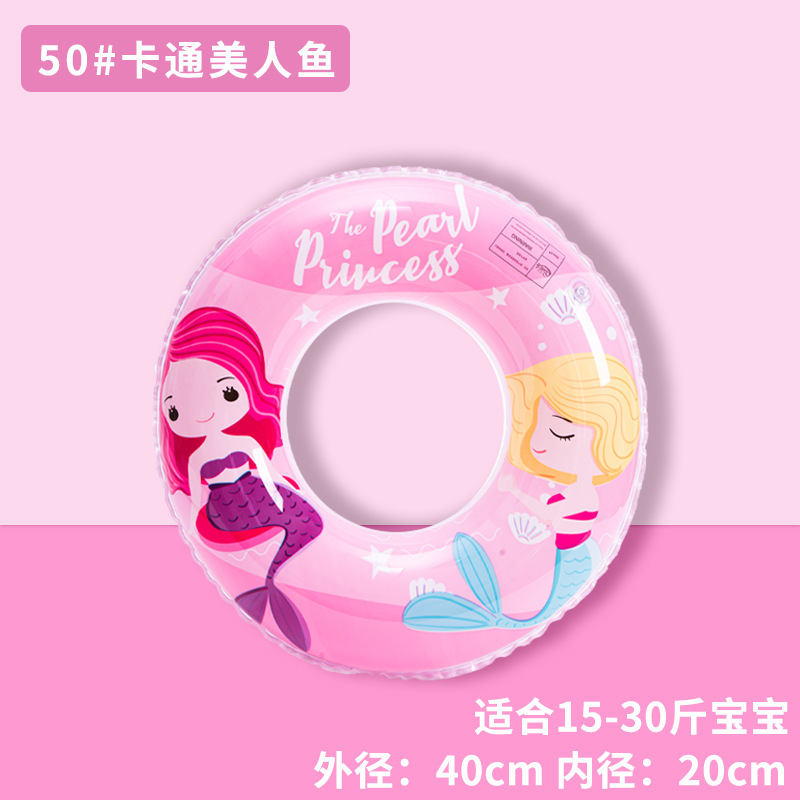 Anillo de natación para niños, asiento anti-rollback para bebés, asiento para niños, juguetes inflables para niñas, anillo salvavidas image 7
