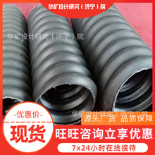 ���b����V��늾���|���o�� ��ĥ�Ժ�늾���|���o�� PE�@����