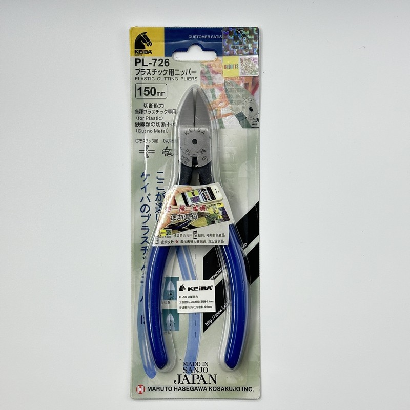 KEIBA コンチネンタル PL-726 ノズルプライヤー日本輸入工業用電子斜めペンチ/ラジオペンチ/バイス|undefined