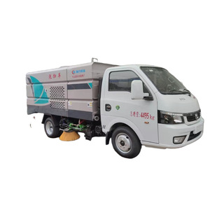 Small Multi-Functional Sweeping Truck Blue Plate National Vi Foton Small Truck 2.5 Square Road Sweeper Compact Model