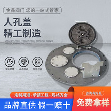 ���P��˿��wLFA-580P��̖304���|���_���l�����A���˿׾o��й��