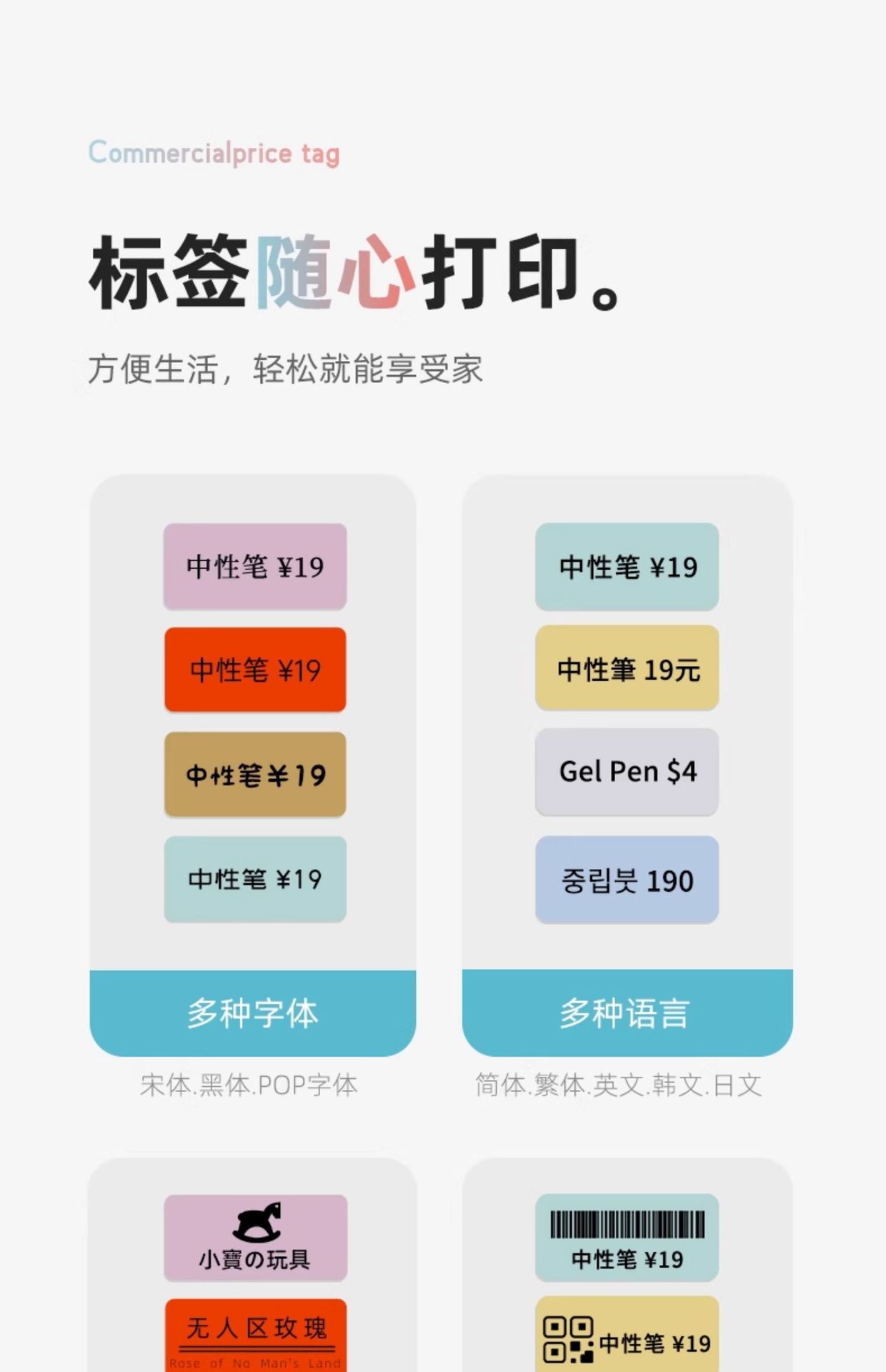 详情-17.jpg