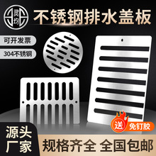 304���P���ˮ������ˮ��ˮ��Ű���Š��ŵ�©�w����ˮ���^�V�W