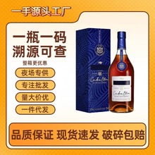 �°��R/�����{��700ml�������ذ��m��XO���e����������������l