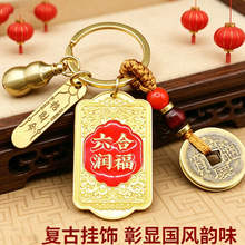 �ٴ��ֹ������K��͹Ű��Լy���ϝ���耳׿���܇耳׿۰������