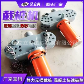 工程机械配件;其他工程机械;工程建筑机械